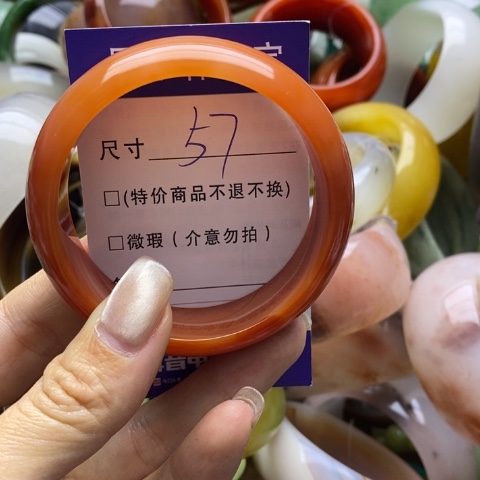 玛瑙/玉髓手镯未镶嵌