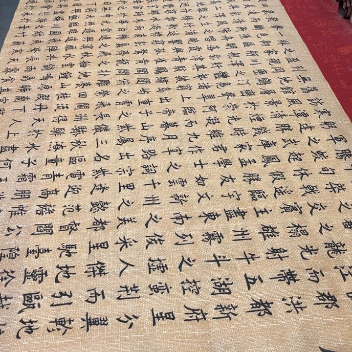 书法滕王阁240✖️70仿古小破损福利