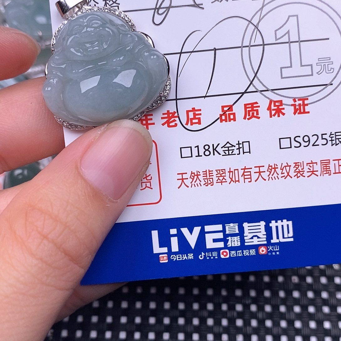 翡翠银S925镶嵌颈饰