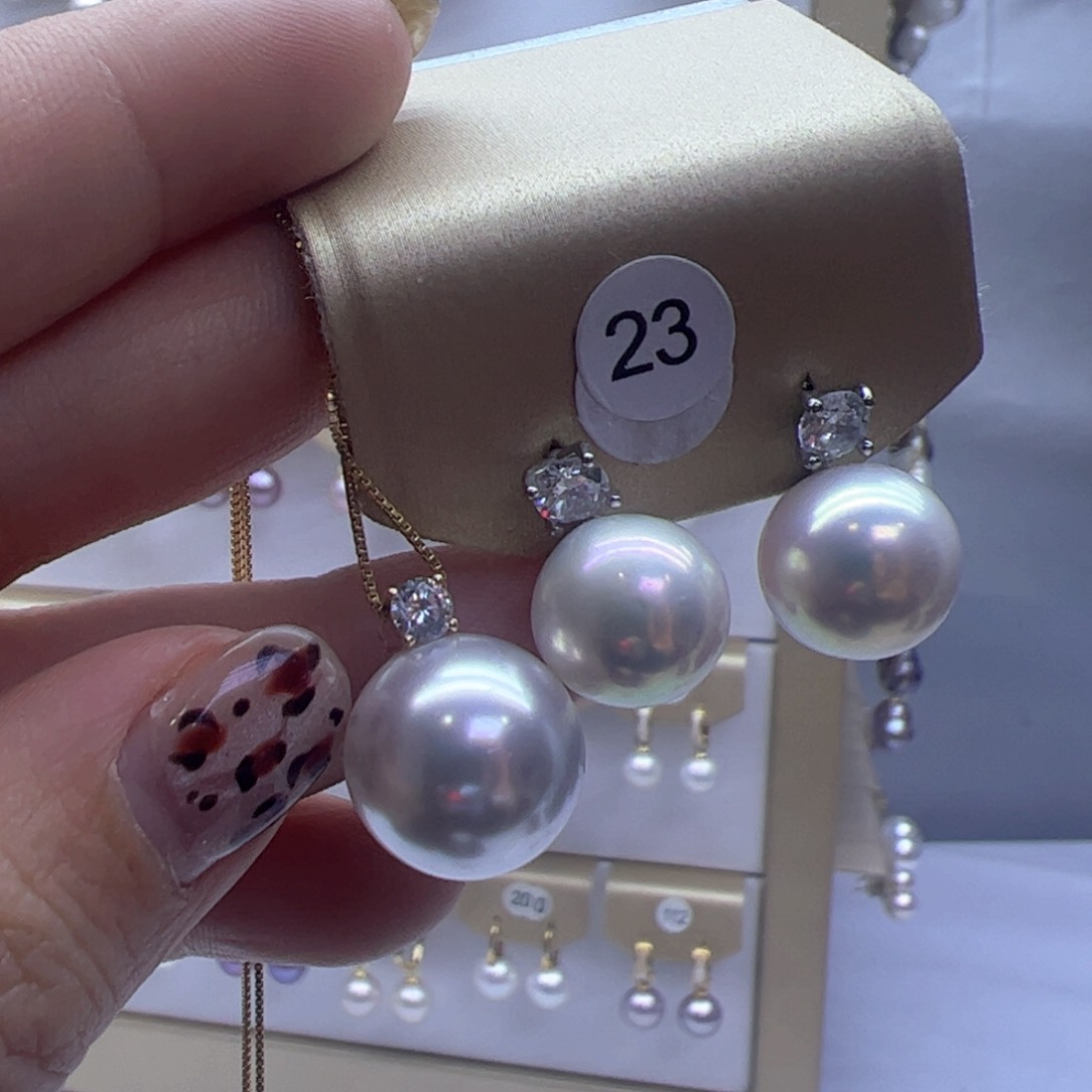 淡水珍珠吊坠(赠链)18K金镶嵌