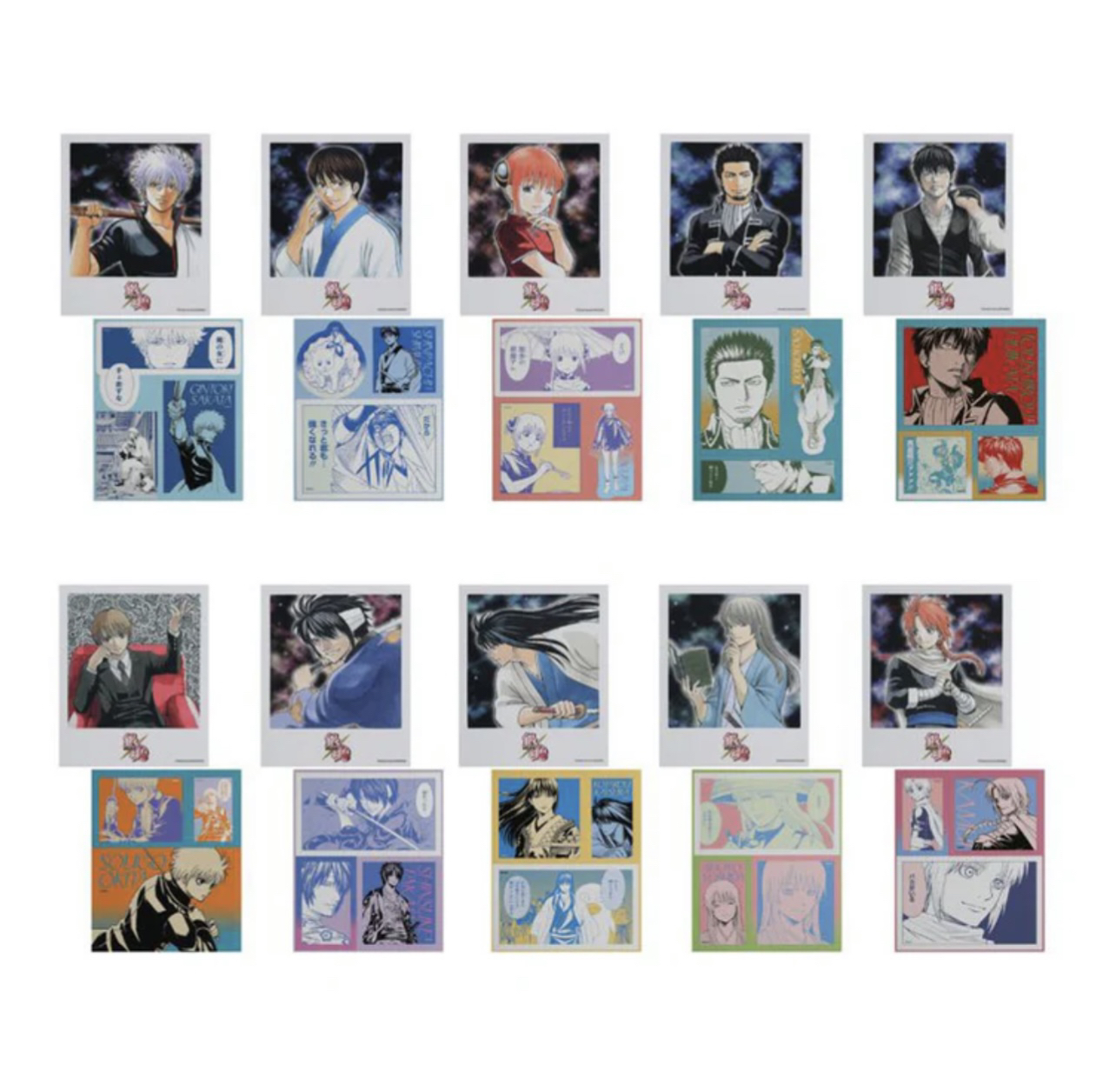 【国现代拆】银魂js原画相卡贴纸盲抽散池