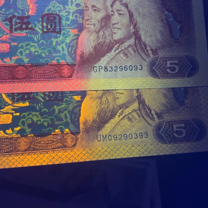 用***3自尊仙鹤帝王鹤顶红