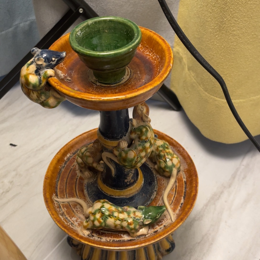 该***，瓷片三彩五子登科全美品