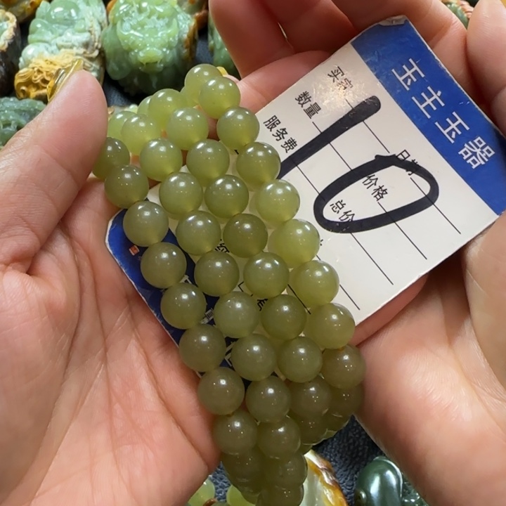 手串未镶嵌透闪石质玉