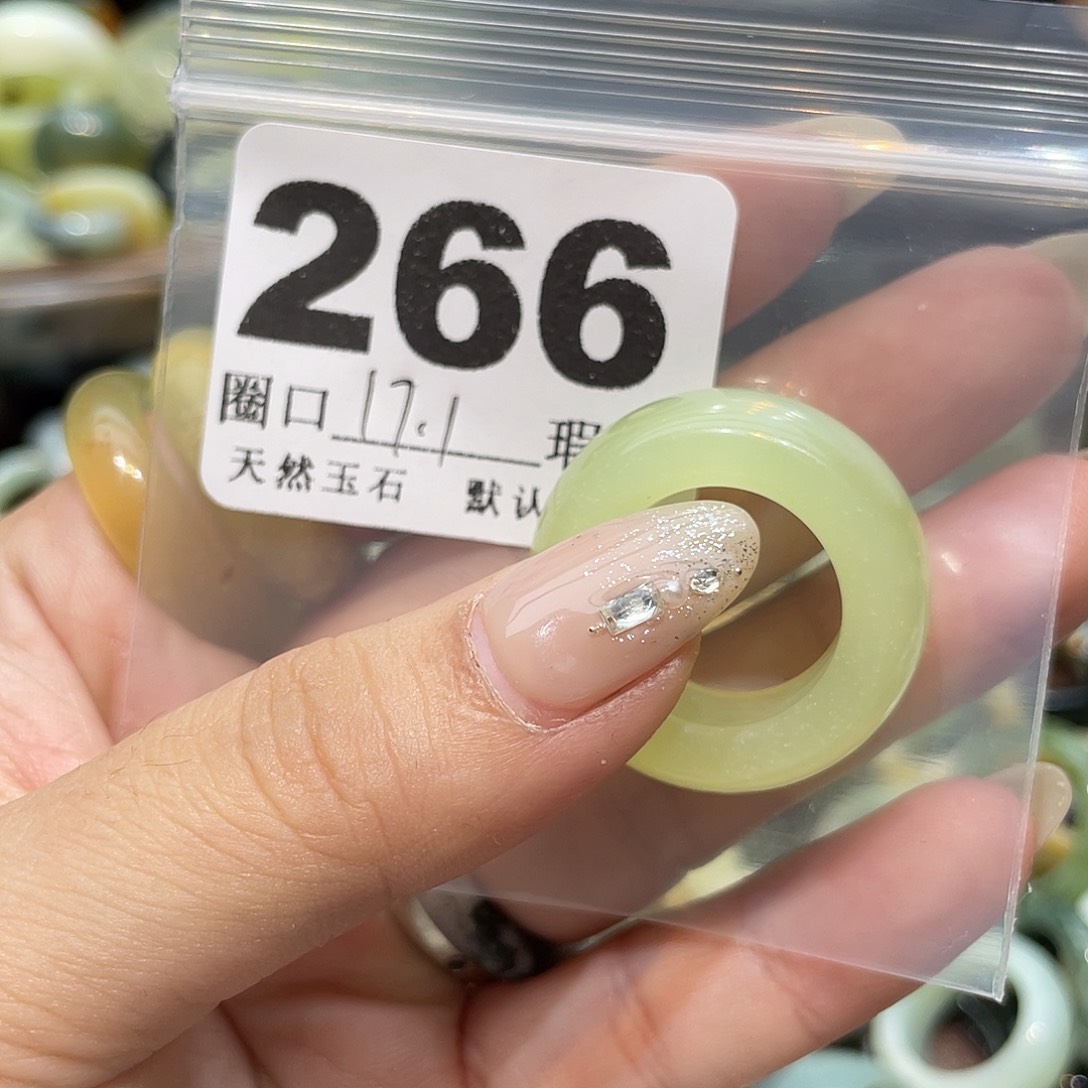 用***9蛇纹石玉合金戒指