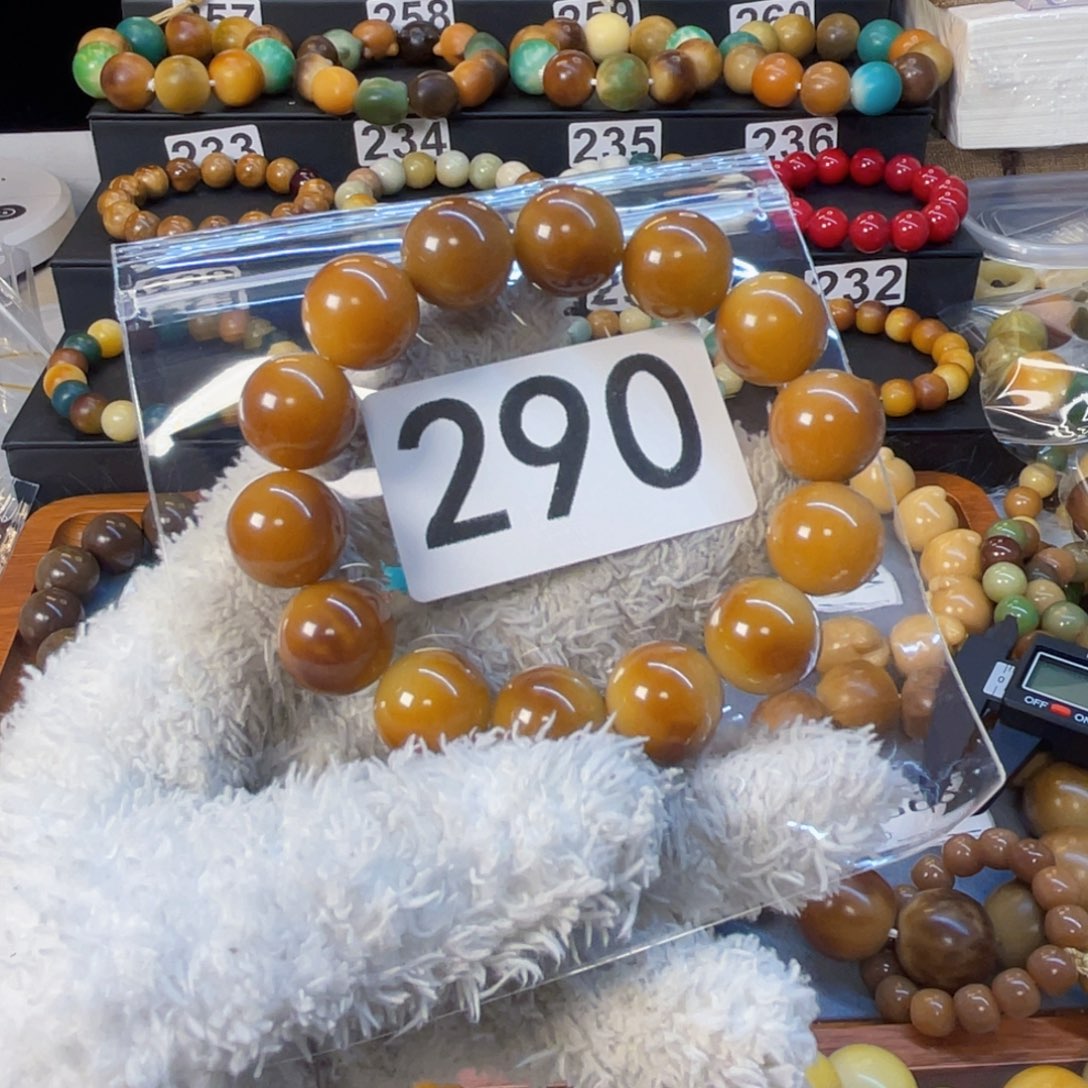 菩提根/象牙果手串