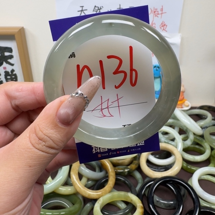 蛇纹石玉未镶嵌手镯136