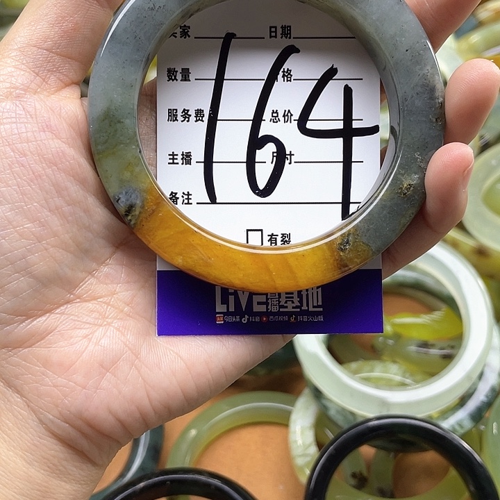 蛇纹石玉手镯合金山*1