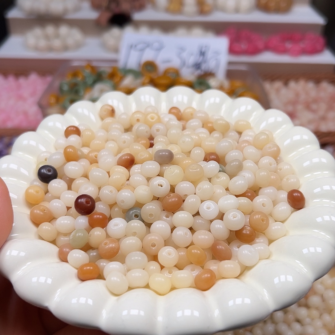 手串菩提根/象牙果微瑕卡8小熊苹果200颗