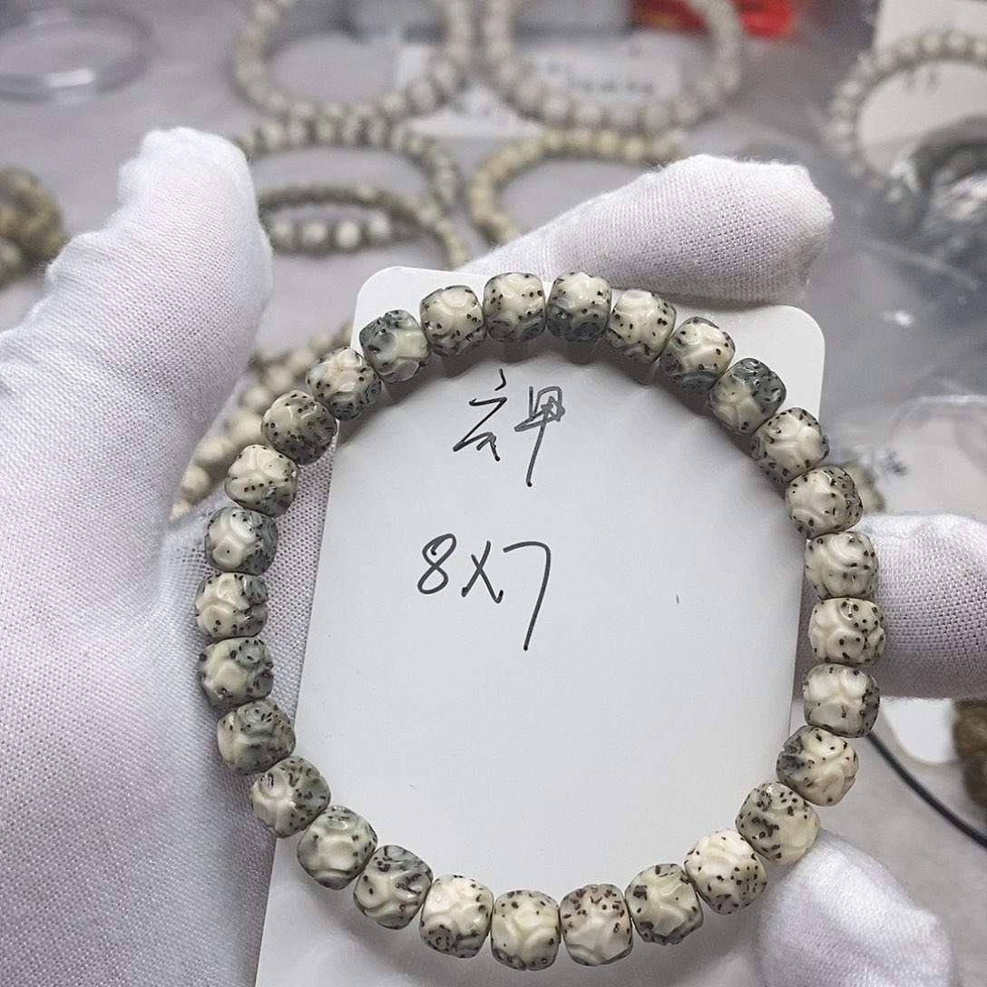 星月菩提手串玄甲a7