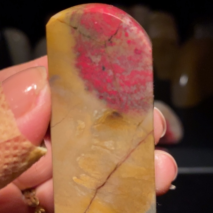 昌化鸡血石印章印章