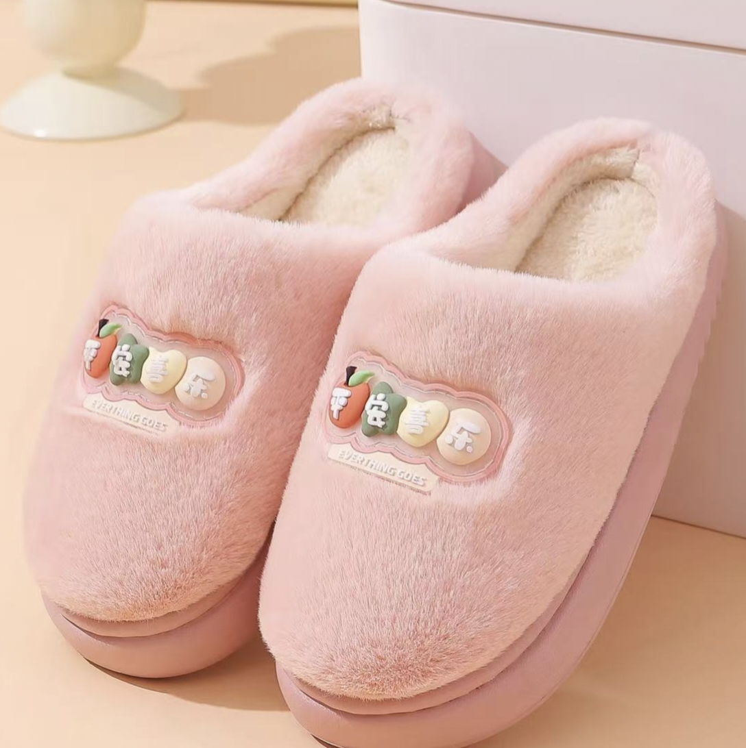 {粉丝福利}秋冬款室内居家厚底防滑保暖毛绒情侣鞋522