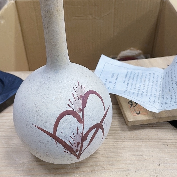 瓷片瓷制作工艺品摆件