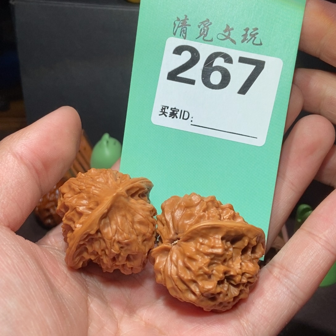 文玩核桃把件267玲珑