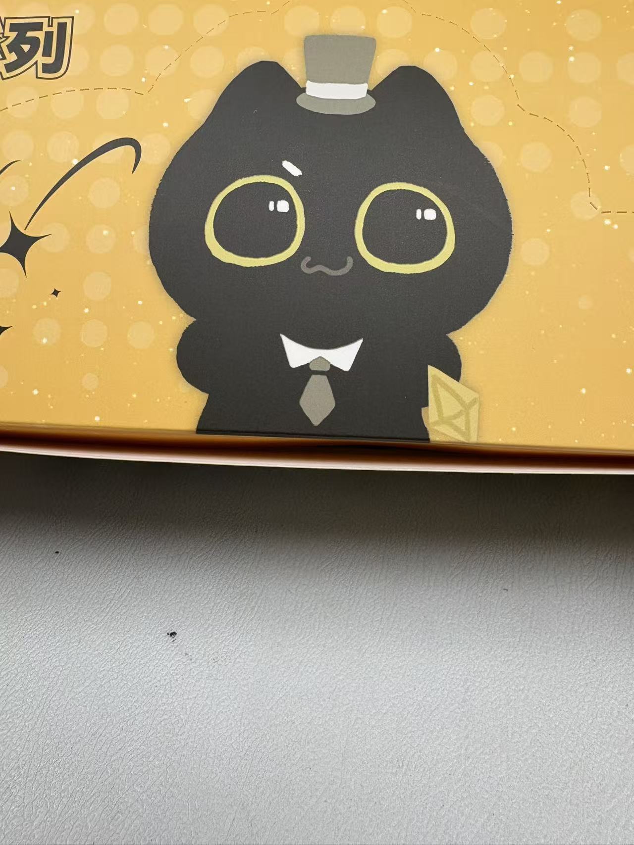 诡秘之主猫猫奇遇记系列毛绒挂件盲盒