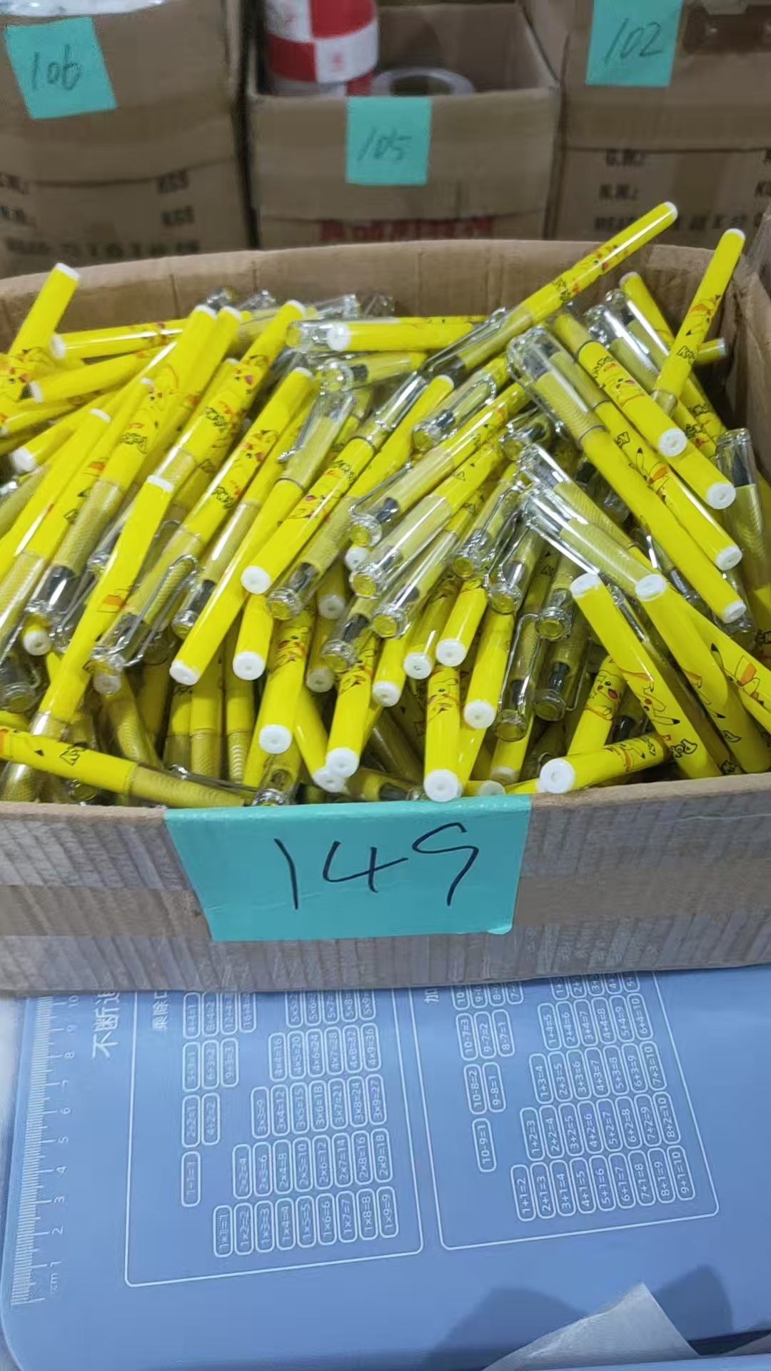 149钢笔【以直播间展示为主】