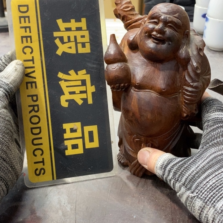 千***集木工艺品哈哈哈哈哈哈