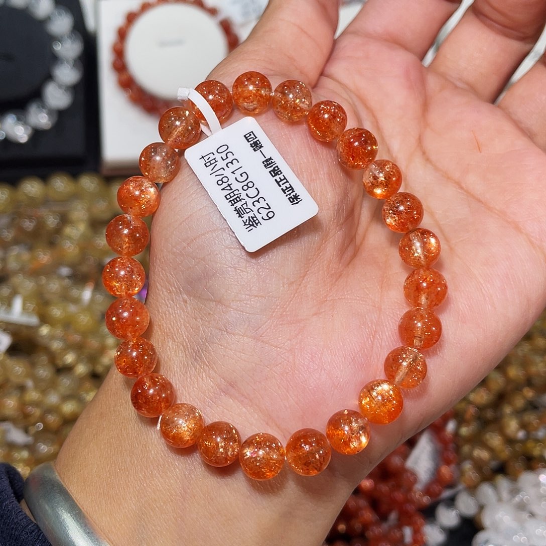 未镶嵌手链长石高透金太阳7.9mm