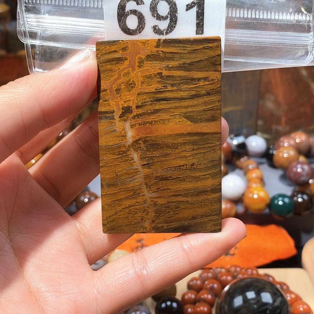 硅化玉天然北票硅化玉牌子未镶嵌天然北票硅化玉牌子