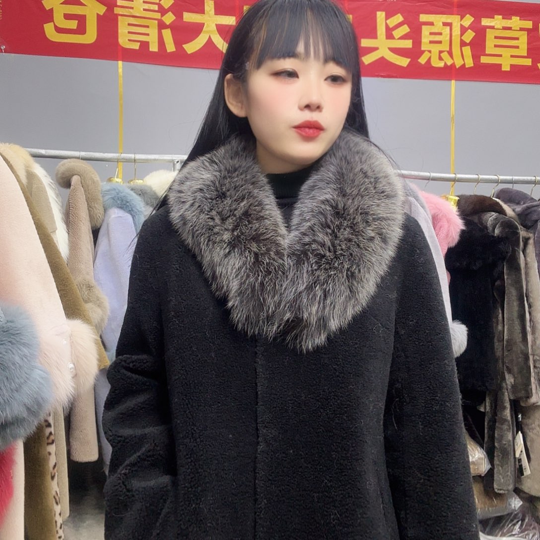 以直播间为准888888888