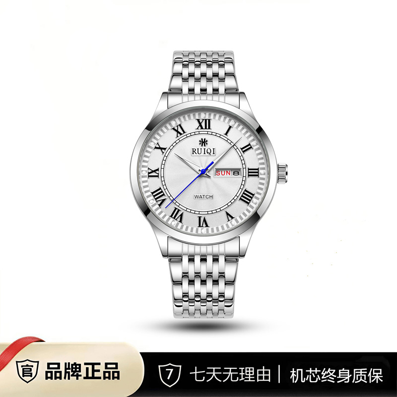 RUIQI罗马圣殿系列经典时尚3男士腕表6616-01