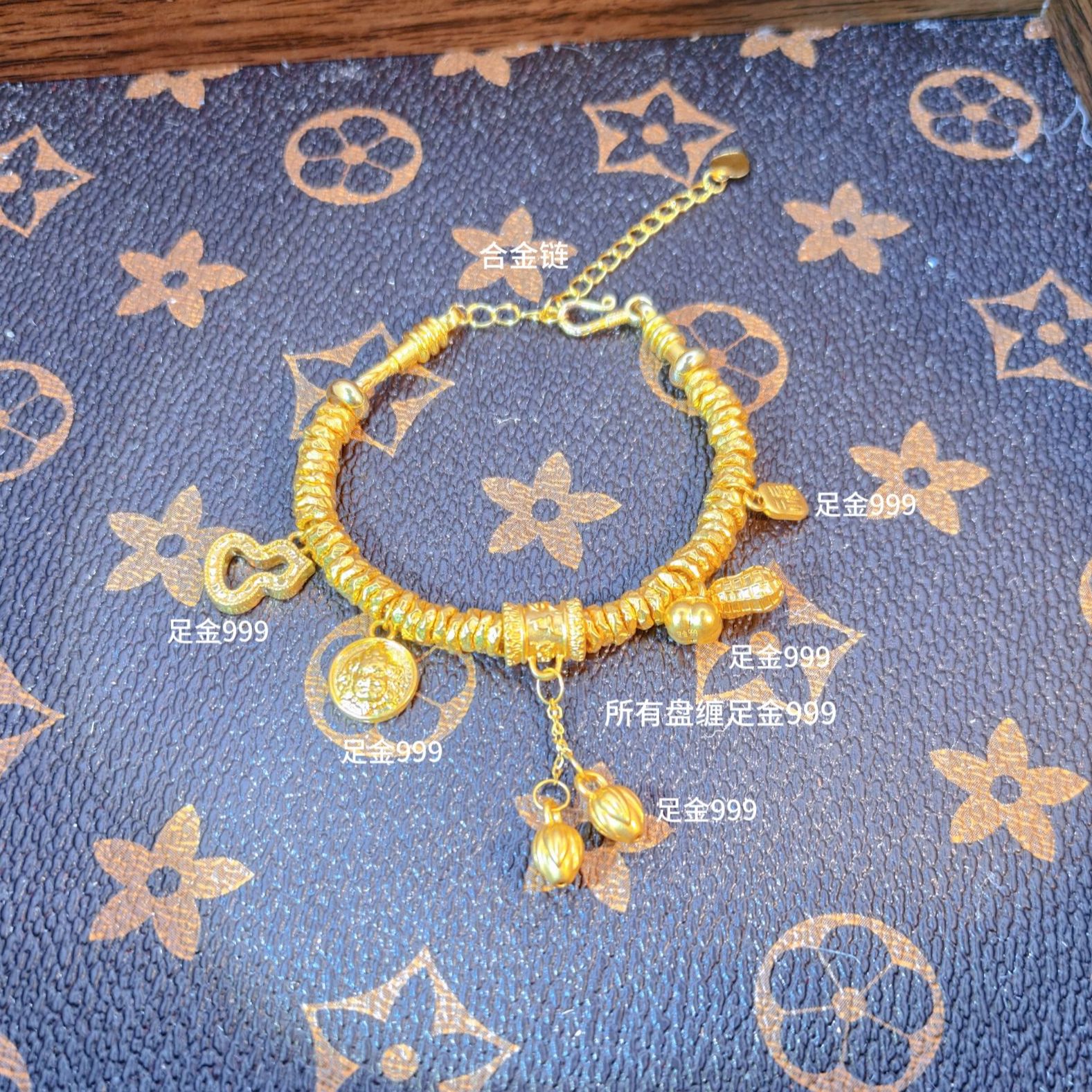 御瑞年【水贝菲菲】足金999 两世好事盘缠 （赠合金链+合金定位珠*2）