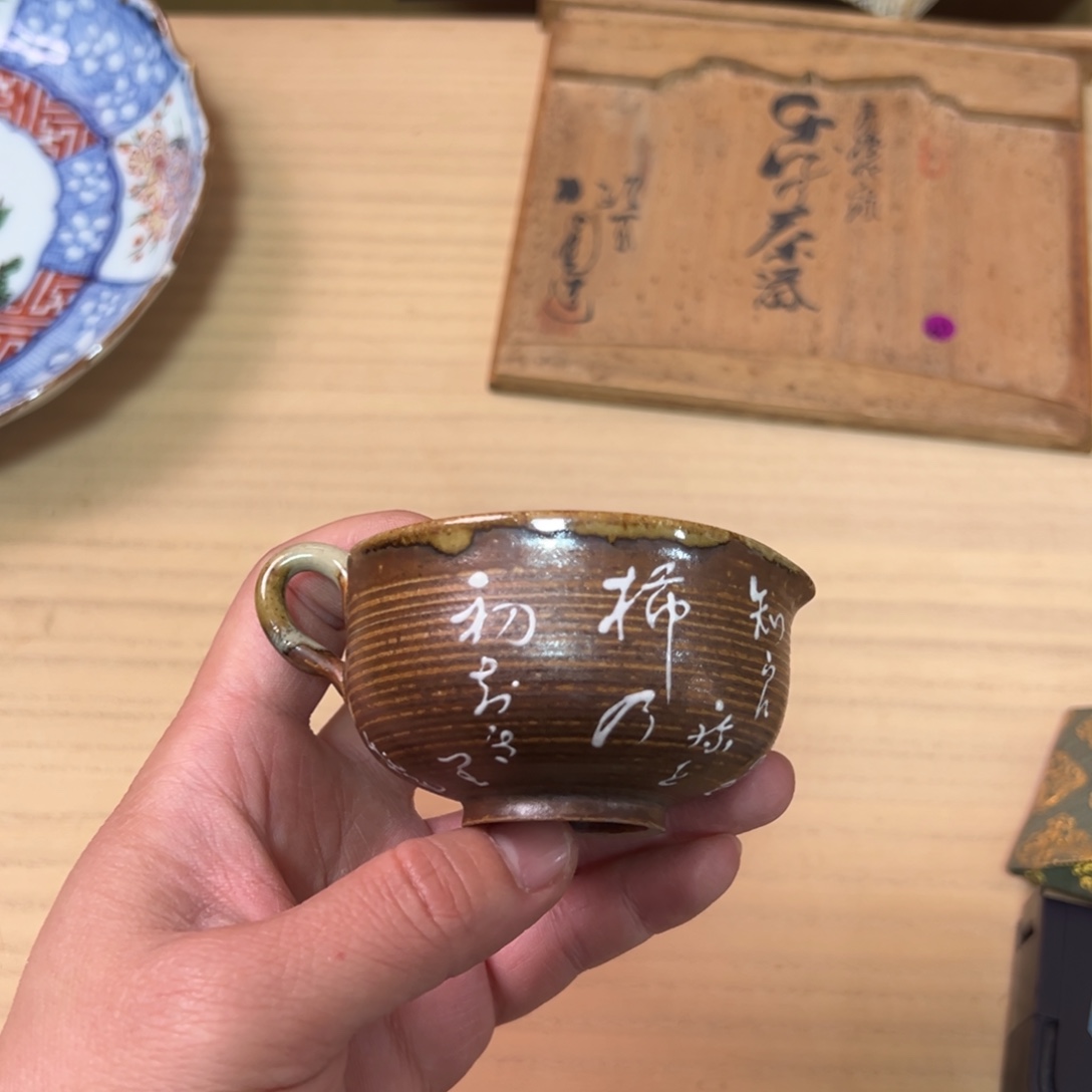 陶瓷工艺品陶瓷工艺品