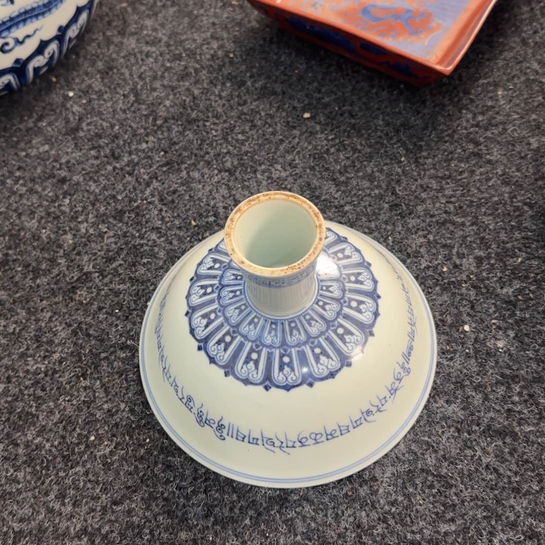 瓷片用****4福利福利福利福利福利浪费