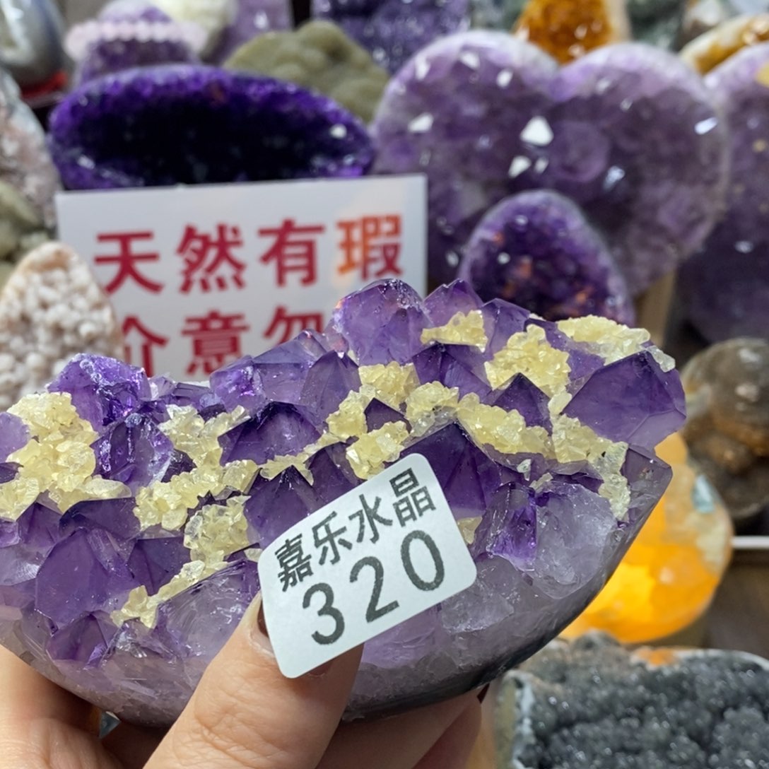 水晶摆件未镶嵌水晶娜*?320