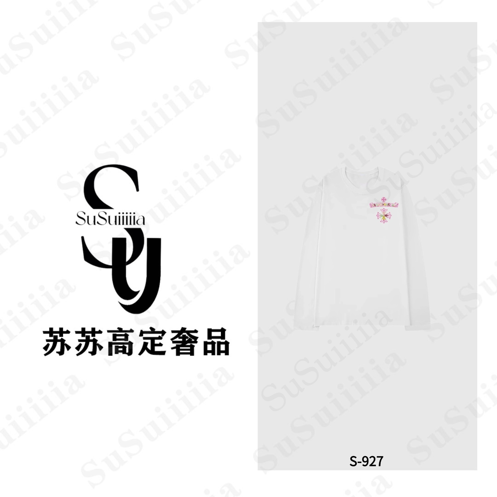 孤11【彩色惊喜】DDD早春设计款彩色防晒图案长袖轻薄上衣927号