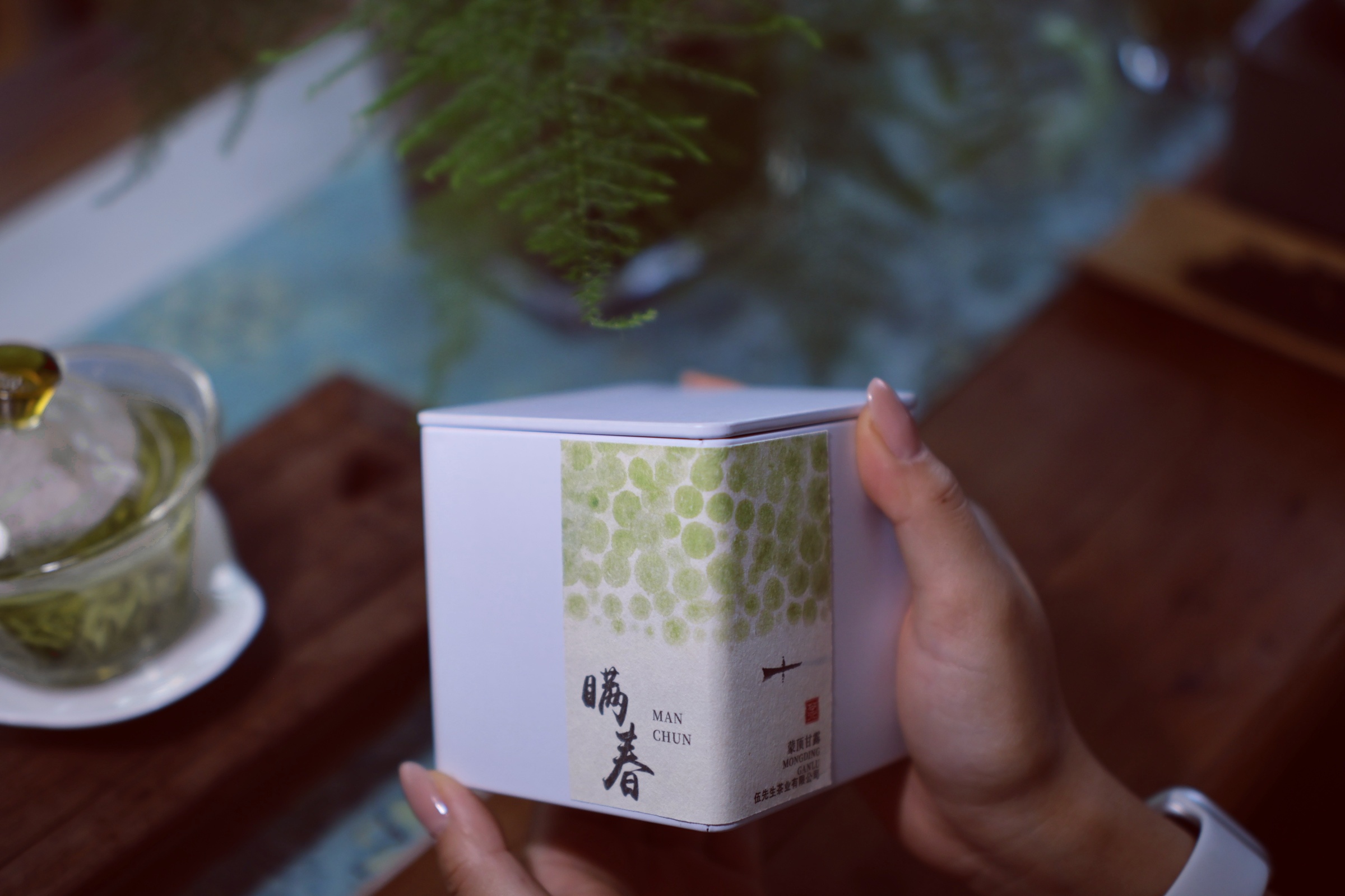 【瞒春·甘露】2025绿茶蒙顶甘露四川正宗原产地高山绿茶明前茶春茶