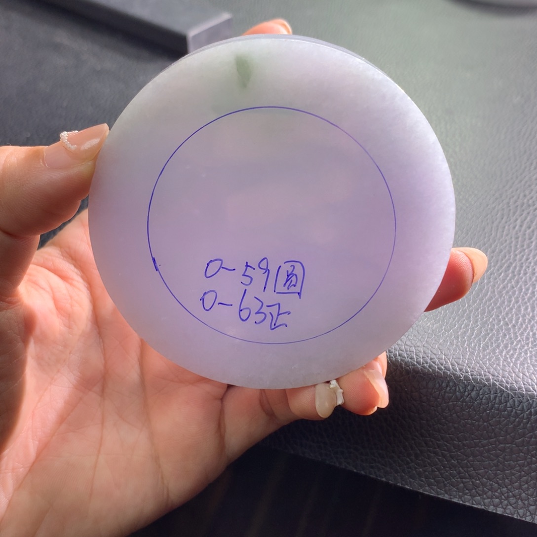 定制翡翠未镶嵌翡翠手镯