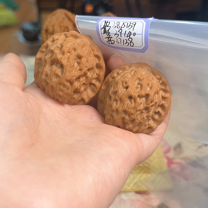 文玩核桃把件非嫁接北京
