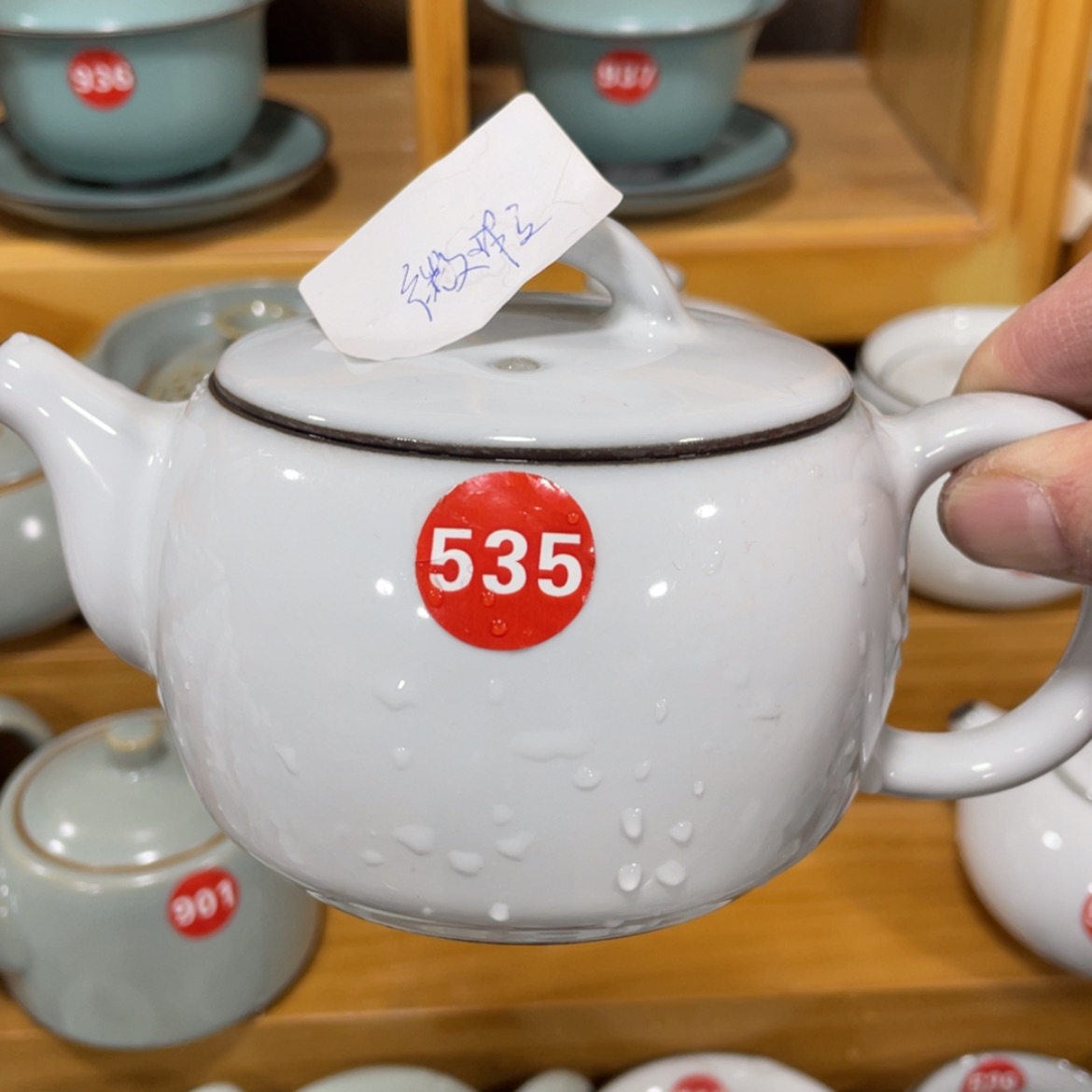 【闪购商品】陶瓷茶具茶杯家用