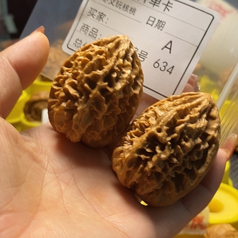 小***嘟文玩核桃把件自产自销……