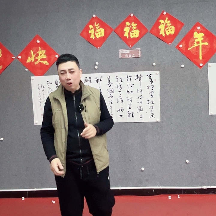 书法书法作品多次