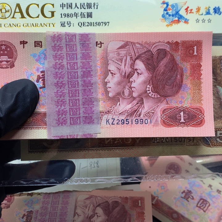 戈***林901一刀29519901一刀