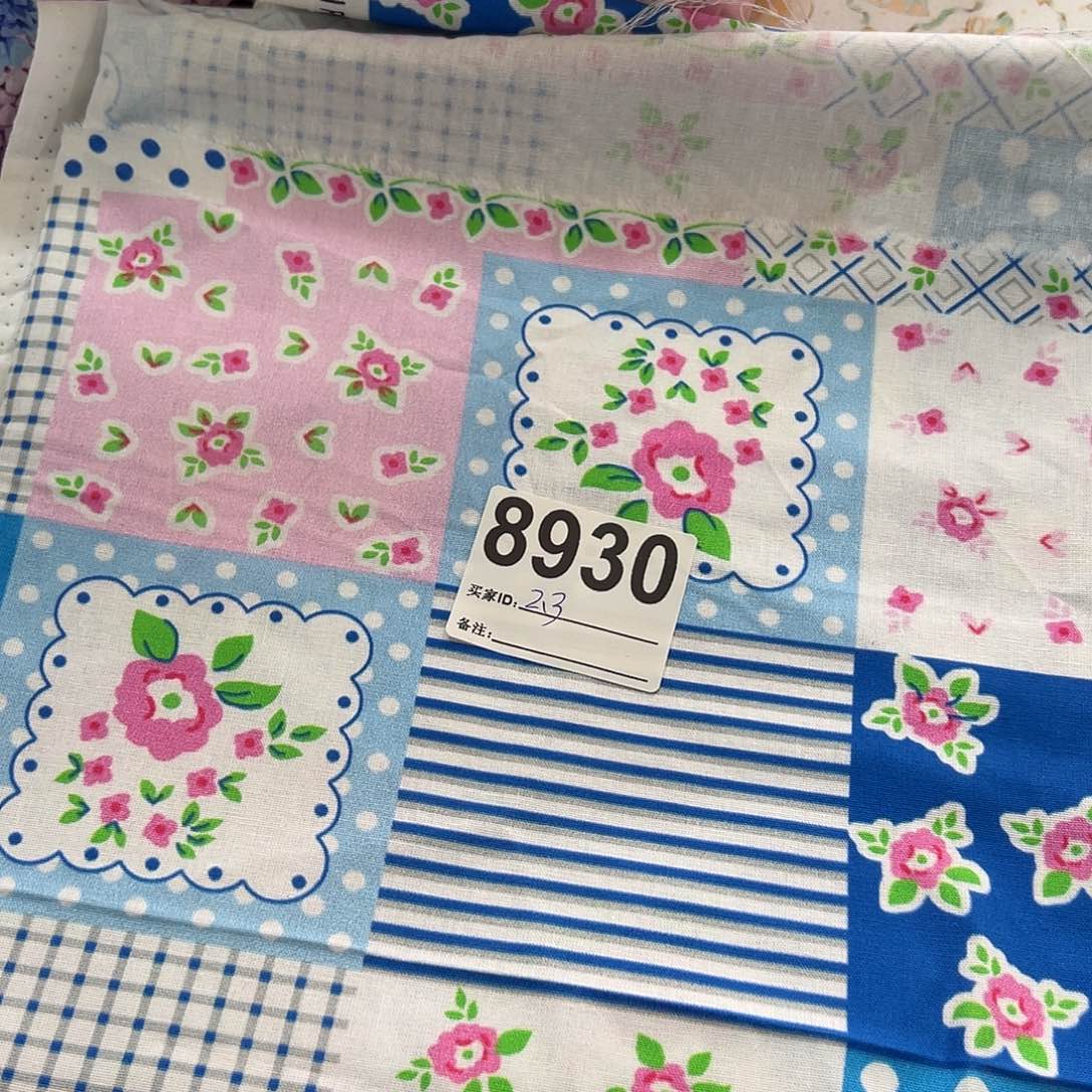 1.1米价纯棉平布1.1米宽果子布艺