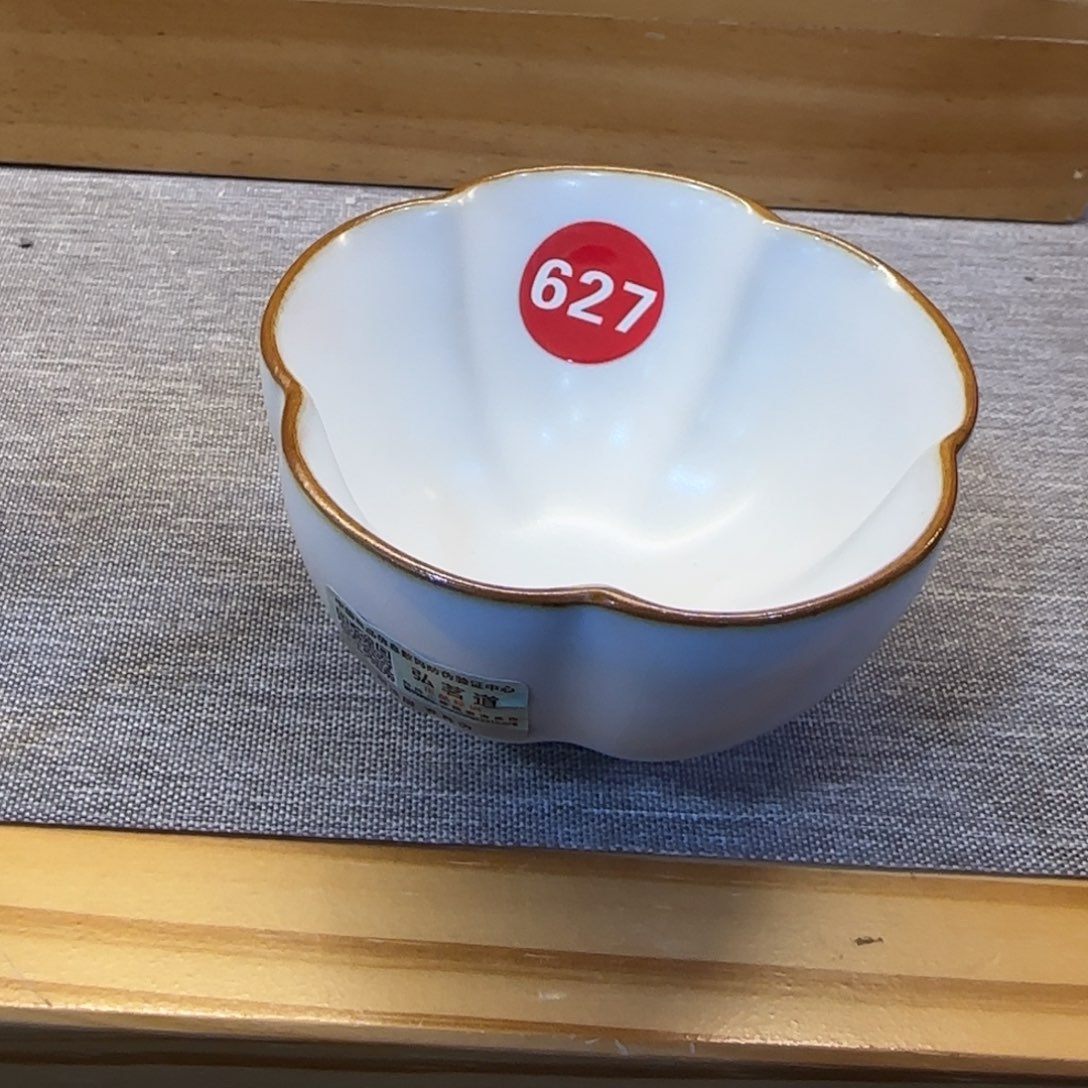 瓷片开播见面礼！！！！
