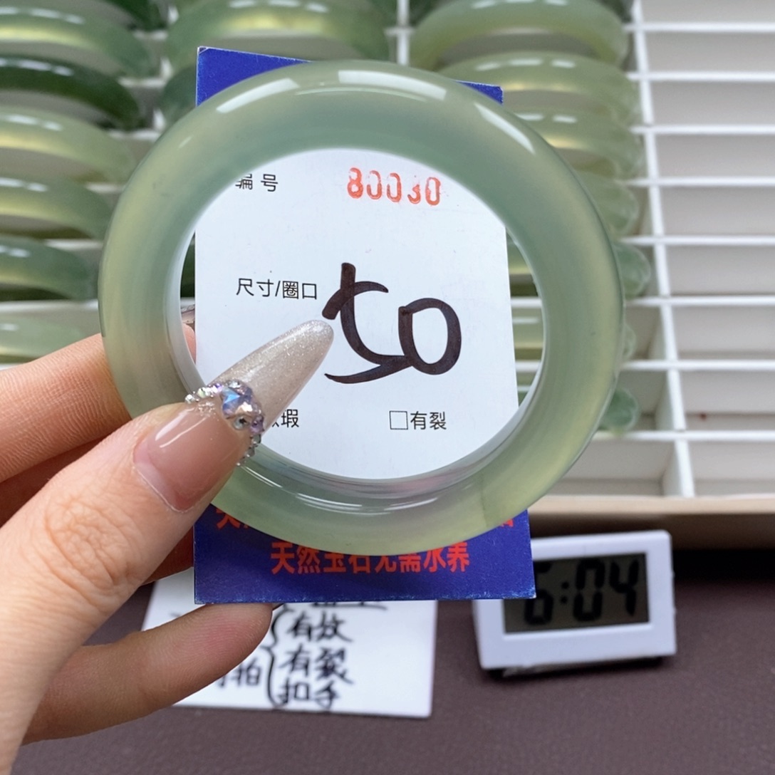 蛇纹石玉手镯未镶嵌