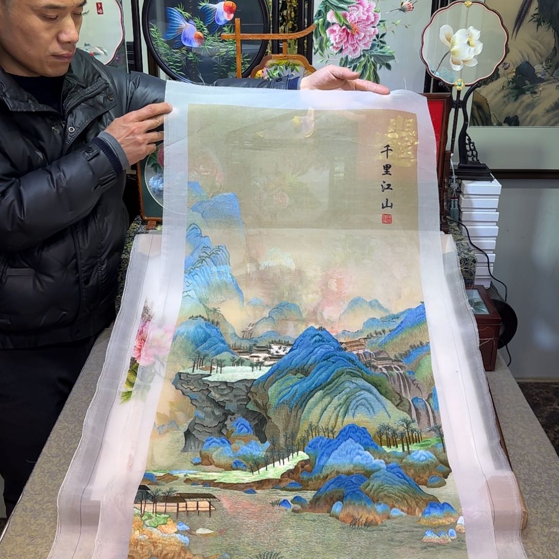 刺绣刺绣工艺精湛