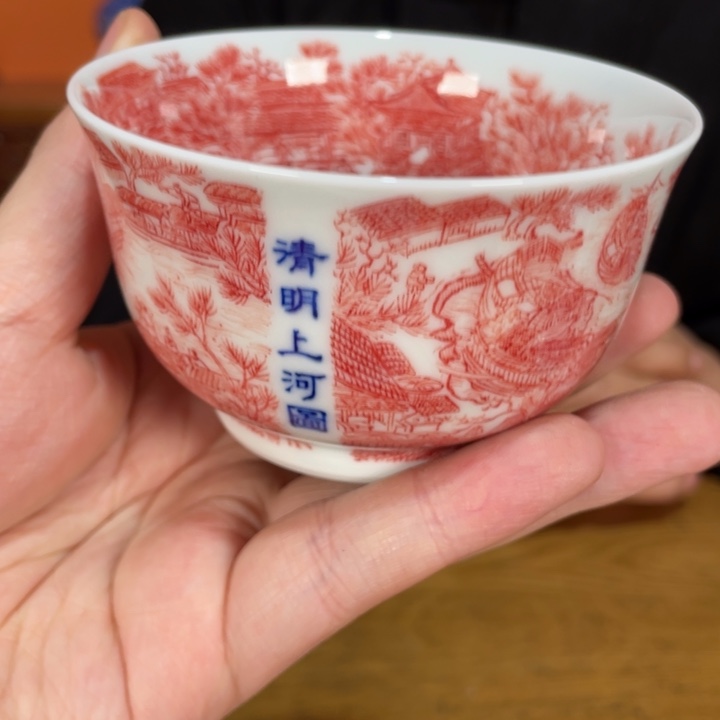 盘福利来啦，福利来啦，福利来