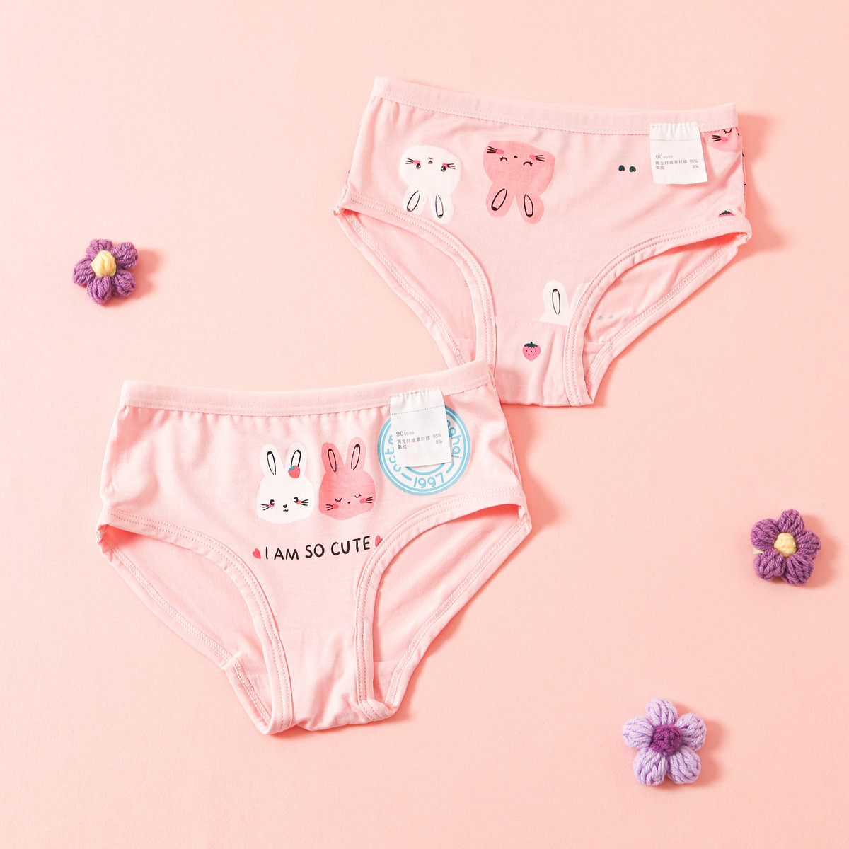 两条装女童内裤中大儿童三角裤和平角裤套装舒适不勒SC20601