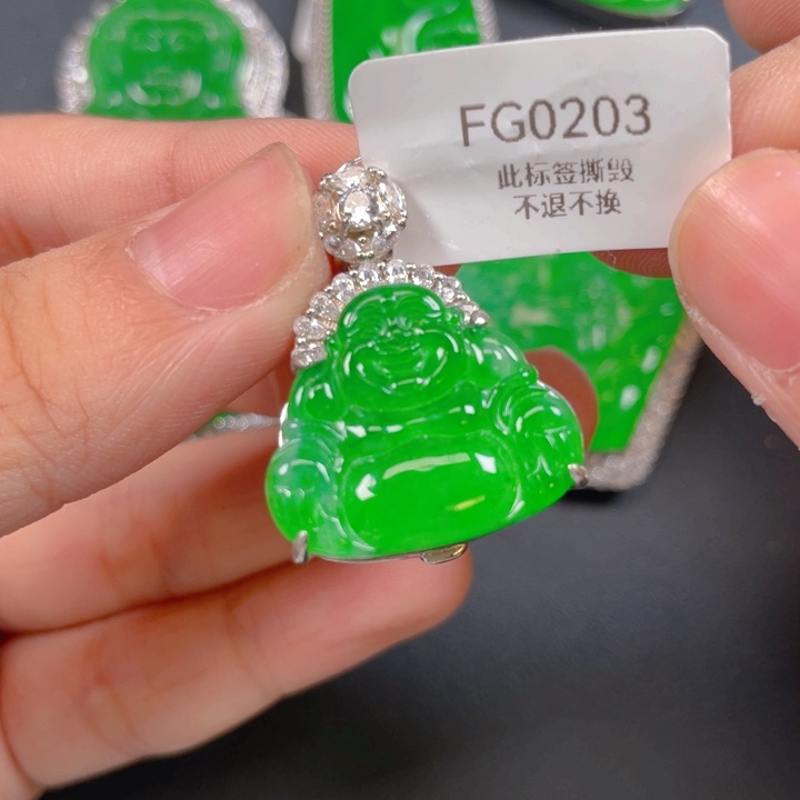 【闪购商品】颈饰银S925镶嵌翡翠翡翠
