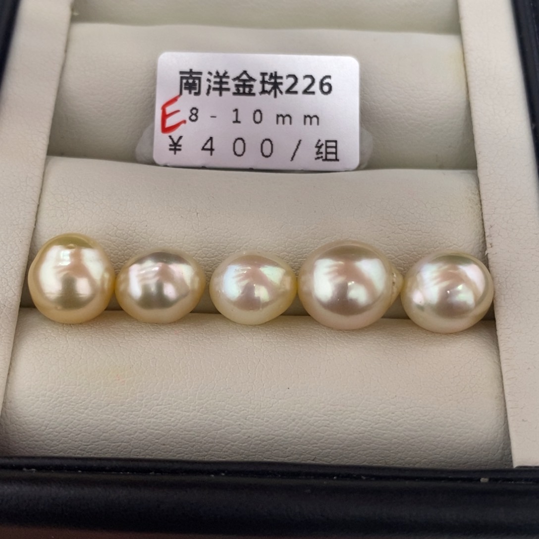 未镶嵌海水珍珠珠宝奇石