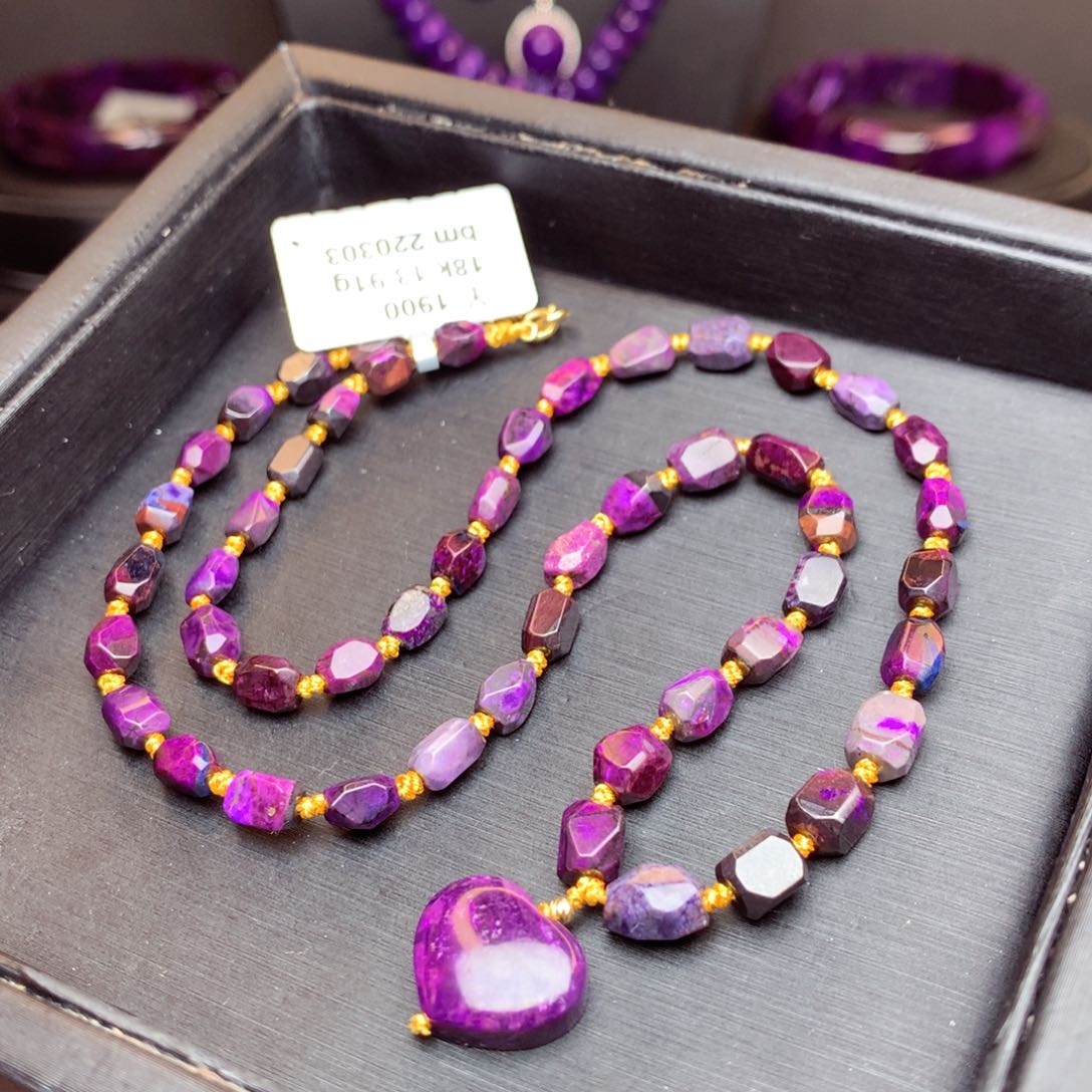 苏纪石（舒俱来）项链18K金镶嵌