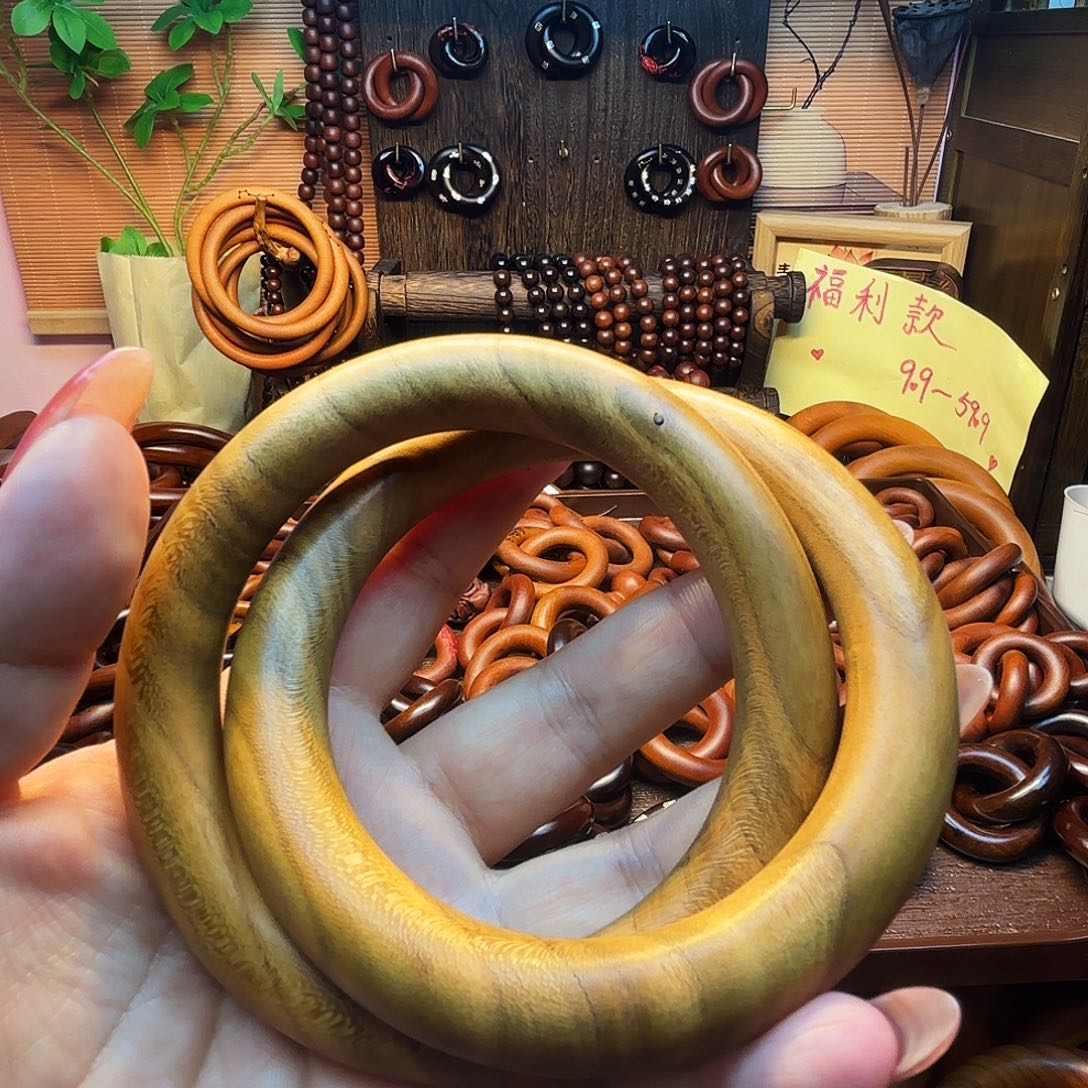 木桃木70圈口乾坤圈微瑕不退不换