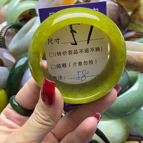 蛇纹石玉手镯未镶嵌