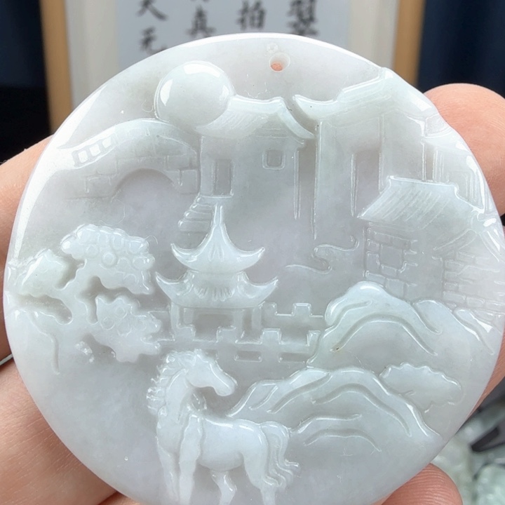 翡翠挂件未镶嵌翡翠