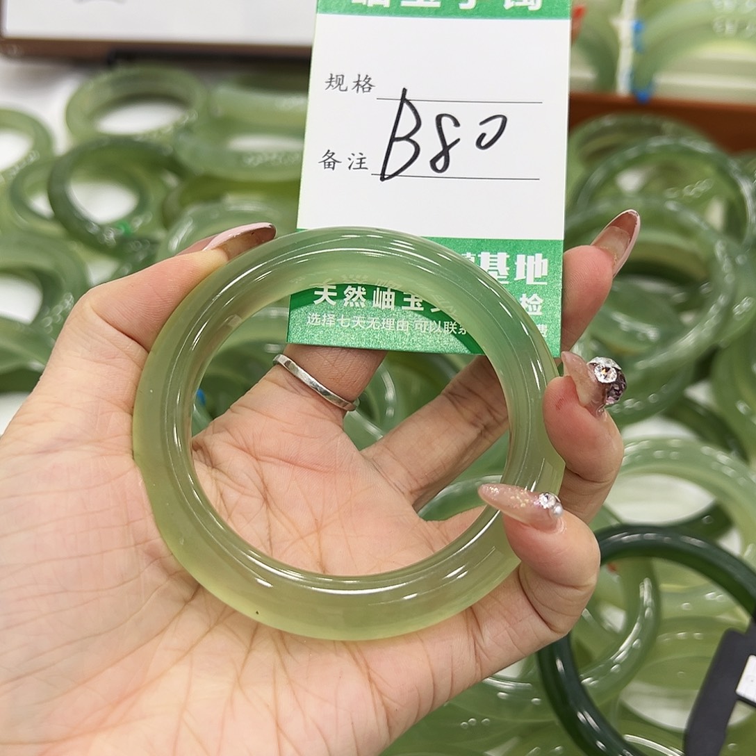 缇***苏蛇纹石玉未镶嵌手镯